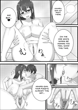 Page 15 of Miharu-san to Icha Love Ecchi Suru Hon | Love and Sex with Miss Miharu