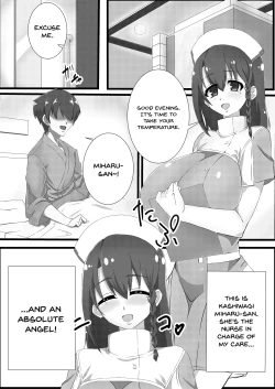 Page 2 of Miharu-san to Icha Love Ecchi Suru Hon | Love and Sex with Miss Miharu