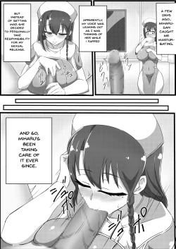 Page 4 of Miharu-san to Icha Love Ecchi Suru Hon | Love and Sex with Miss Miharu