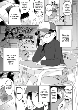 Page 76 of Megane Loli Choukyou Jugyou!!| The Loli In Glasses' Training Lesson!!