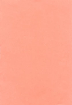 Page 3 of Hatsujou After School