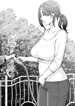 Page 30 of Jichikai no Hitozuma wa Totemo Ecchi deshita. Fukukaichou Ichinose Mami Hen | Neighborhood Associations