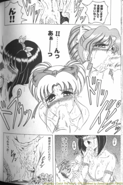 Page 156 of Catch the Heart