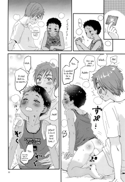Page 22 of Chiku Shounen