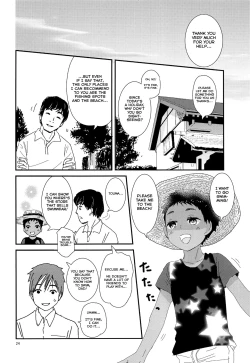 Page 24 of Chiku Shounen
