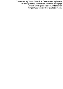 Page 52 of Oretachi no Master wa Duel King