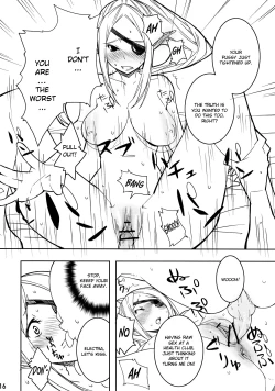 Page 15 of Electra Jou wo Koshitsu de Komaraseyou!