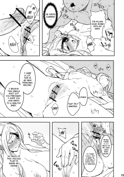 Page 18 of Electra Jou wo Koshitsu de Komaraseyou!