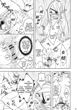 Page 20 of Electra Jou wo Koshitsu de Komaraseyou!