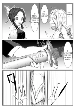 Page 2 of Les no Kokyuu | Lesbian Breathing