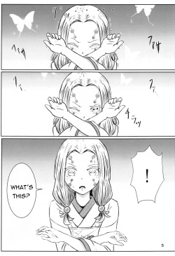 Page 4 of Les no Kokyuu | Lesbian Breathing