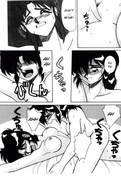 Page 16 of Dengeki Exchange Ch.1-2