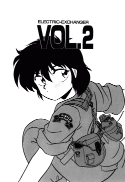 Page 19 of Dengeki Exchange Ch.1-2