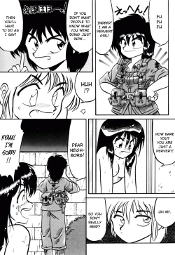 Page 25 of Dengeki Exchange Ch.1-2