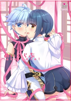 Page 2 of Make Love!