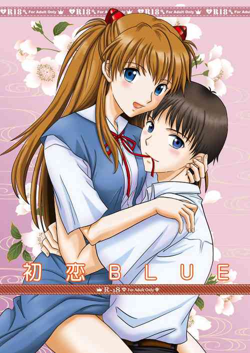 Download Hatsukoi BLUE