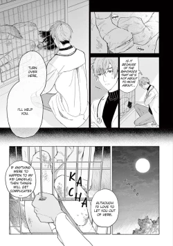 Page 14 of Fukujuu to Amagami | Hard to say I love you 1-3