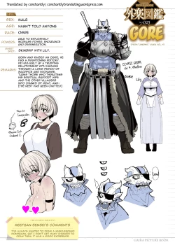 Page 23 of Link Ring