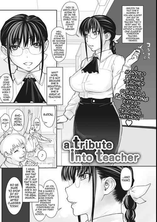 Download a tribute into teacher