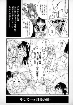 Page 104 of THE NEW MOVEMENT