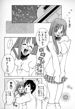 Page 155 of THE NEW MOVEMENT