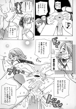 Page 164 of THE NEW MOVEMENT