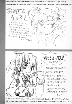 Page 170 of THE NEW MOVEMENT