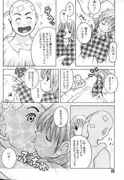 Page 27 of THE NEW MOVEMENT