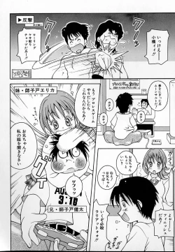 Page 39 of THE NEW MOVEMENT