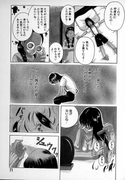 Page 72 of THE NEW MOVEMENT