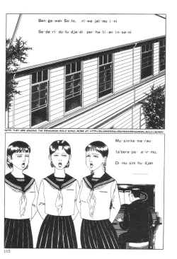 Page 115 of DDTMiminashi-Hohichi in The Dark