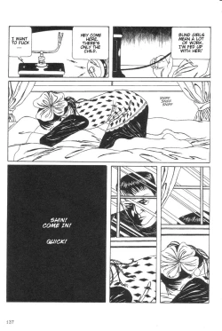 Page 137 of DDTMiminashi-Hohichi in The Dark