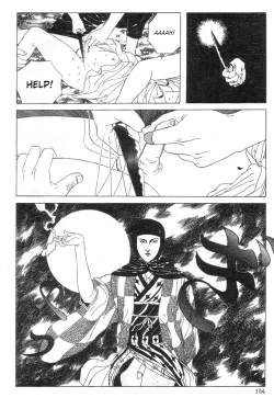 Page 154 of DDTMiminashi-Hohichi in The Dark