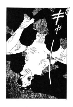 Page 40 of DDTMiminashi-Hohichi in The Dark