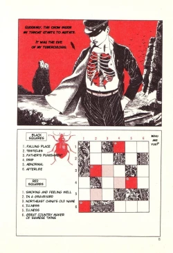 Page 8 of DDTMiminashi-Hohichi in The Dark