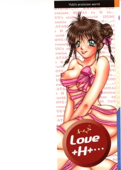 Page 2 of Renai to H to | LOVE+H...=?