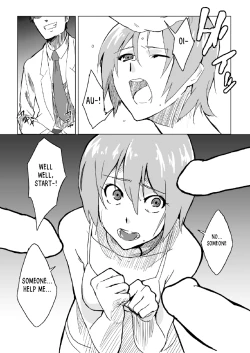 Page 7 of gekko-tsusin 2