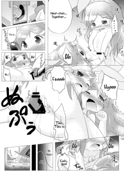 Page 12 of Near Noah no xxxx de Tengoku e Youkoso!