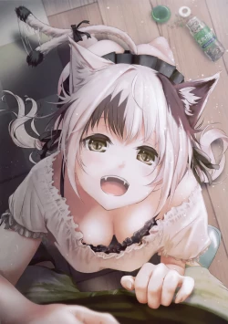 Page 18 of Cute Tail