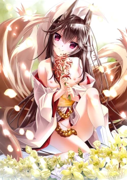 Page 28 of Cute Tail