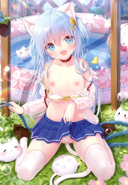 Page 50 of Cute Tail