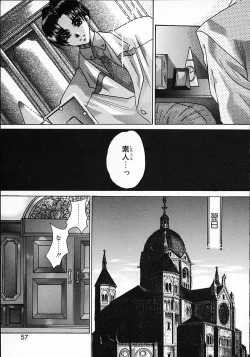 Page 55 of Kuraku naru made matte | Wait Until Dark