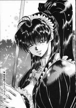 Page 61 of Kuraku naru made matte | Wait Until Dark