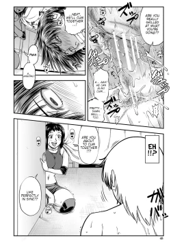 Page 47 of Yatte Minakerya Wakaranai Ch. 1-3