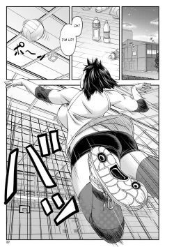 Page 56 of Yatte Minakerya Wakaranai Ch. 1-3