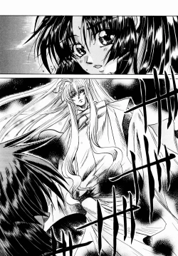 Page 134 of Momoiro Toumaden