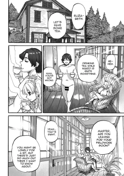 Page 26 of Elizabeth no Yakata