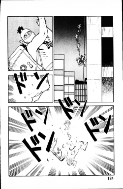 Page 183 of Dai Kaitou Musashi No 1