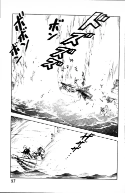 Page 96 of Dai Kaitou Musashi No 1