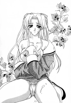 Page 87 of Shoujo Koukan Nikki